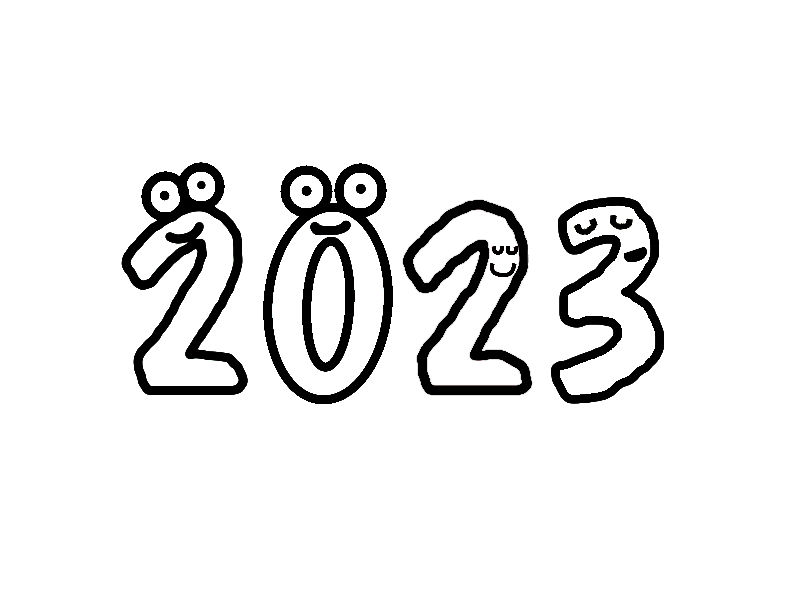 Happy New Year For 2023 Coloring Page - SheetalColor.com